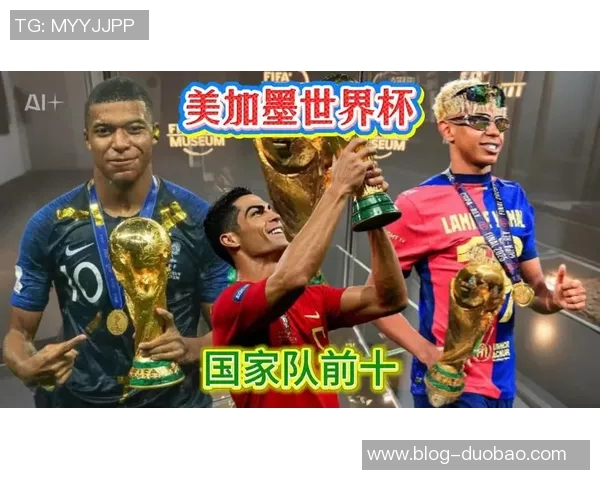 阿斯报道皇马25名球员中22人有望征战美加墨世界杯 阿斯报道皇马25名球员中22人有望征战美加墨世界杯